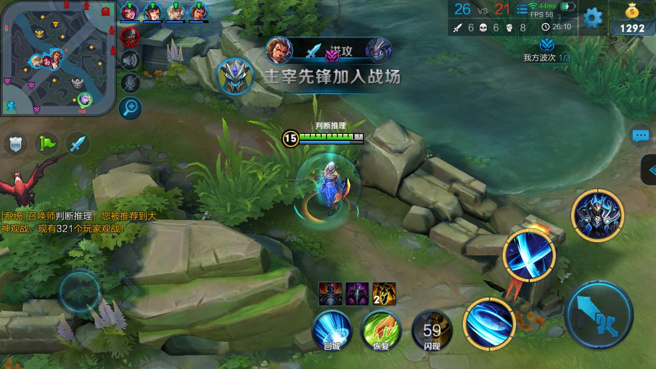 当世界杯抽