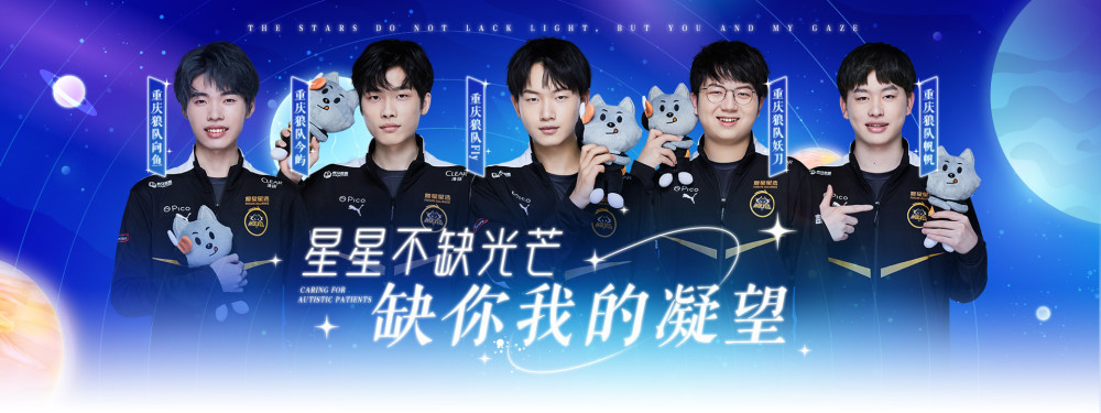 收获自信 收获自信