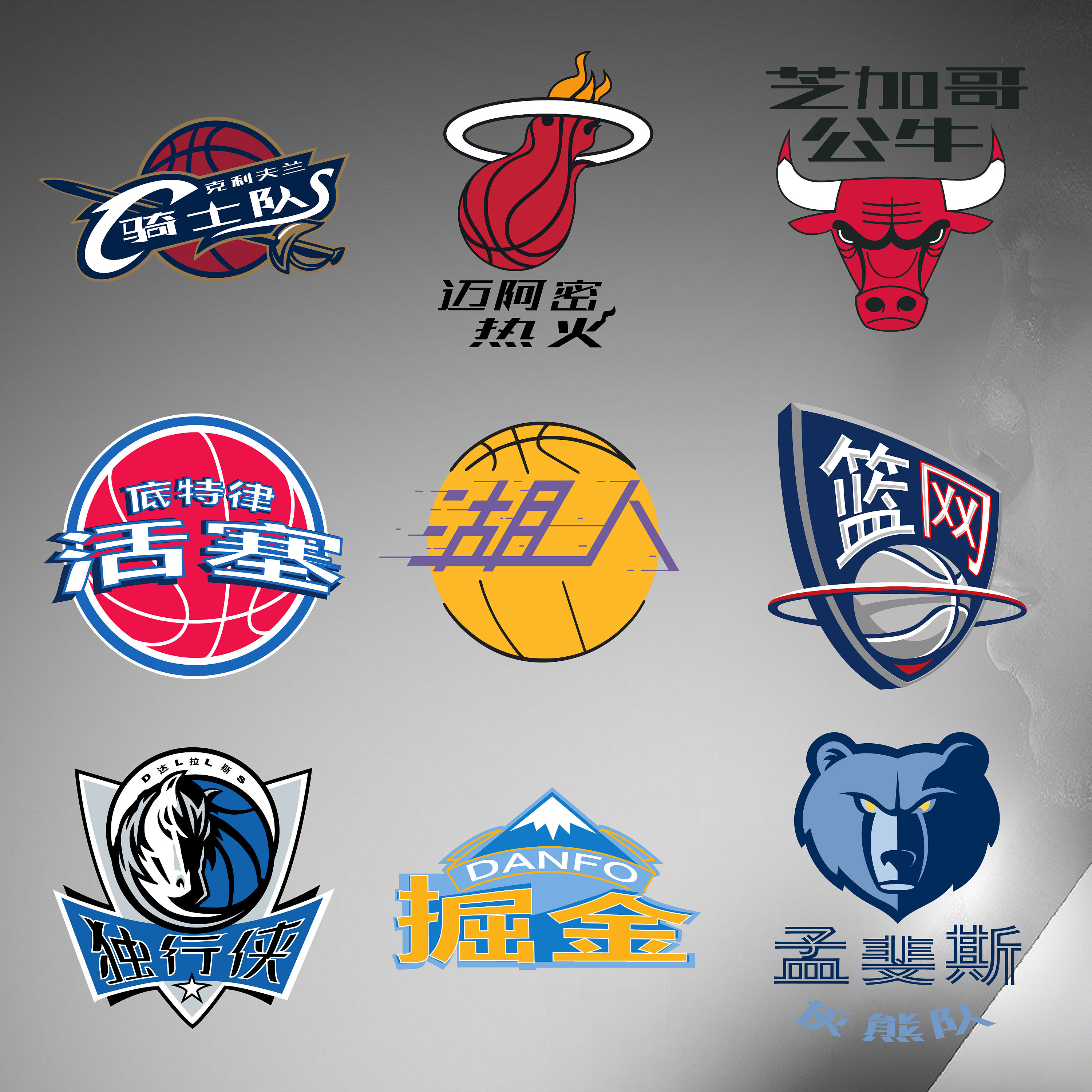 11轮焦点 11轮焦点