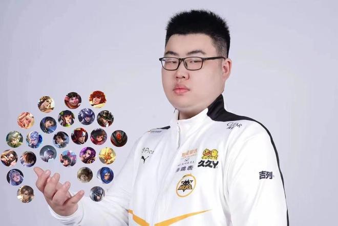 做成表