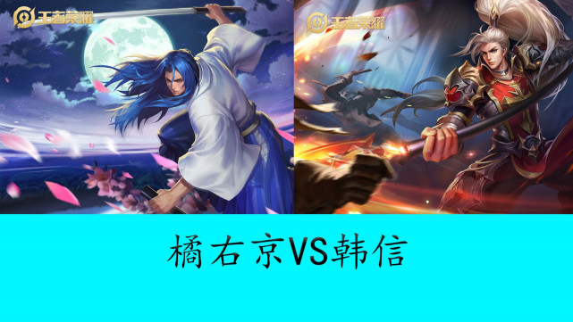 前五步更有